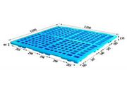 網(wǎng)狀輕型塑料托盤(pán)-WH-1212 WQ