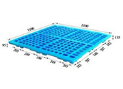 網(wǎng)狀輕型塑料托盤(pán)-WH-1111 WQ